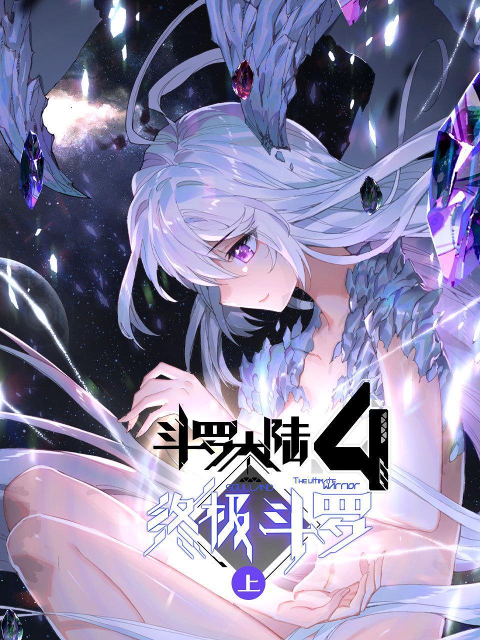 在线私人电影院