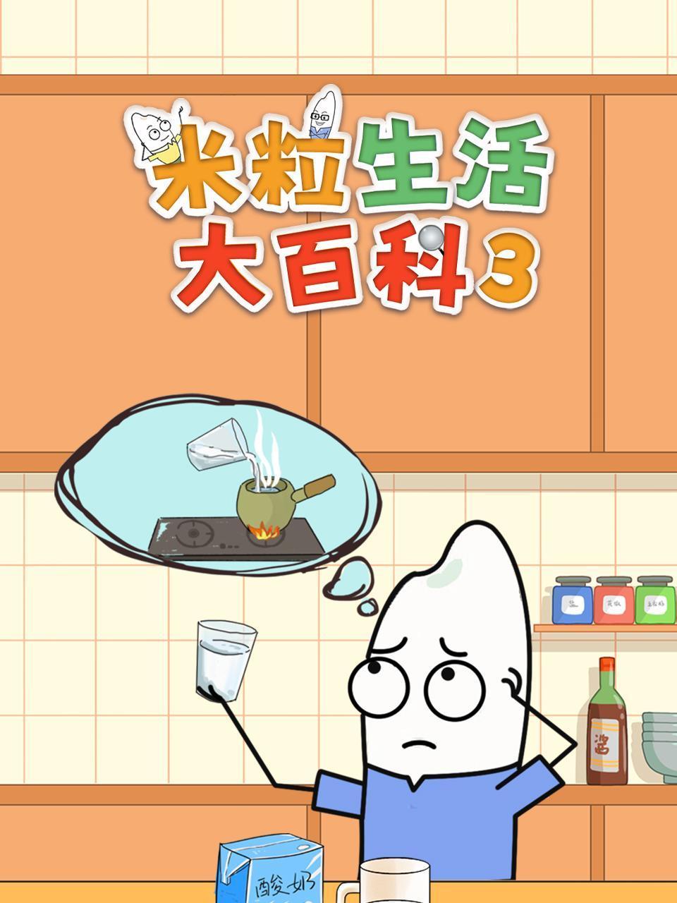 在线自拍国产福利