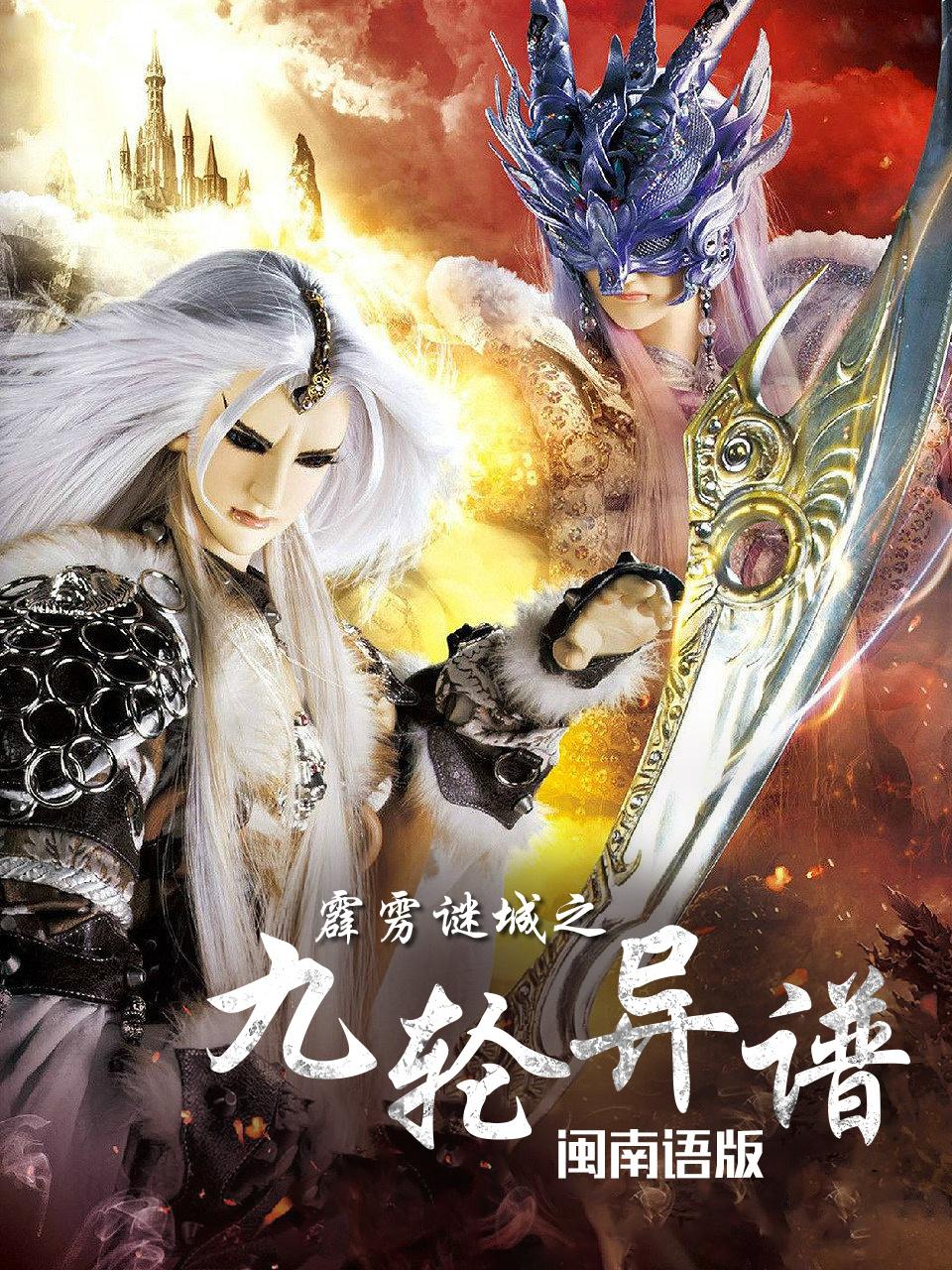 在线看不卡国产AV