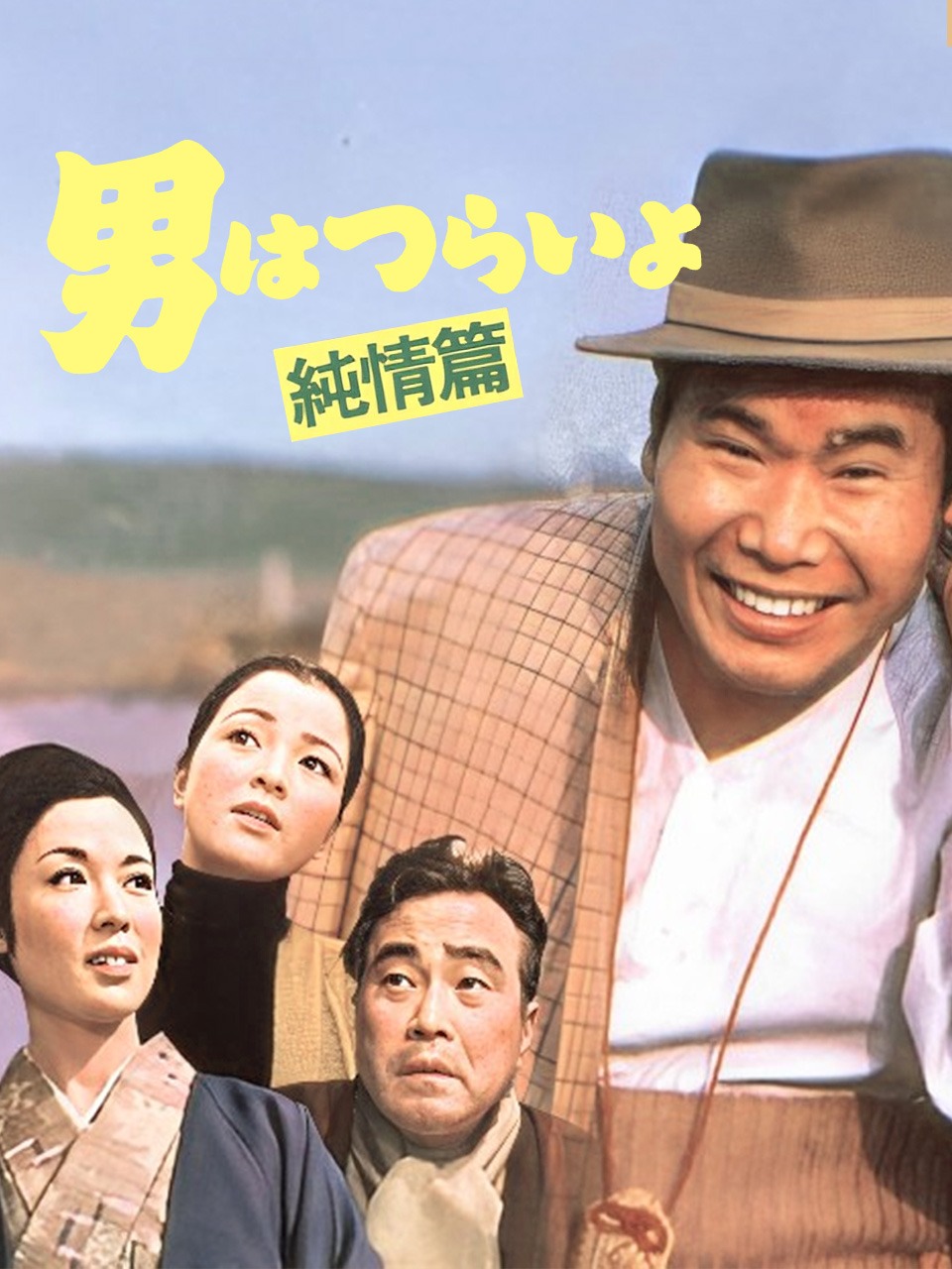 在线看不卡日本一区