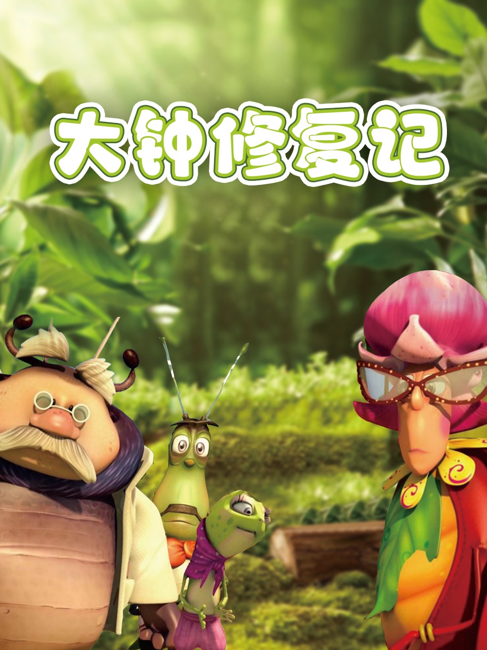 在线福利午夜在线