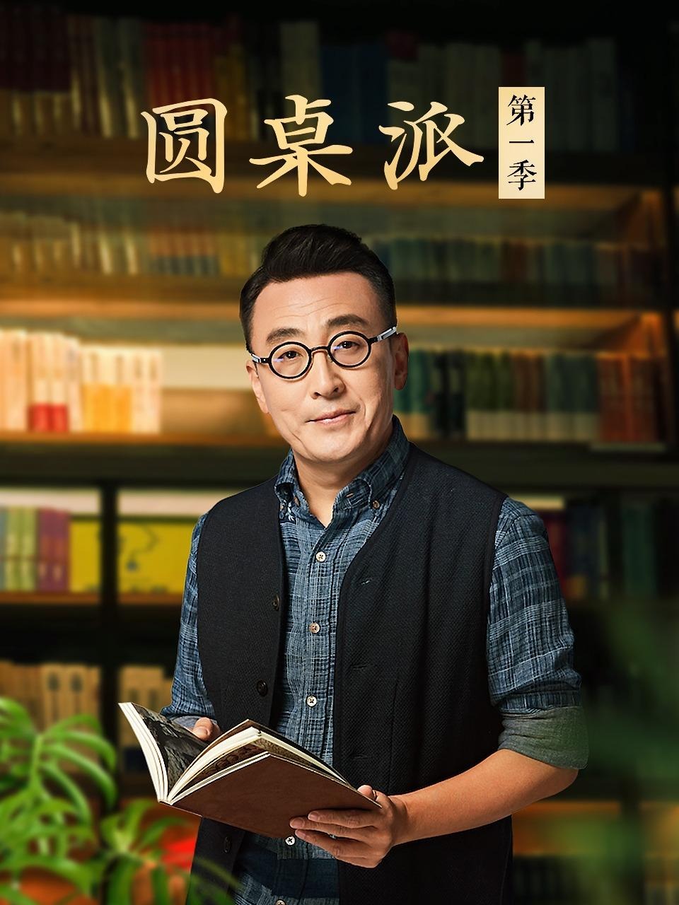 在线无码黄色毛片