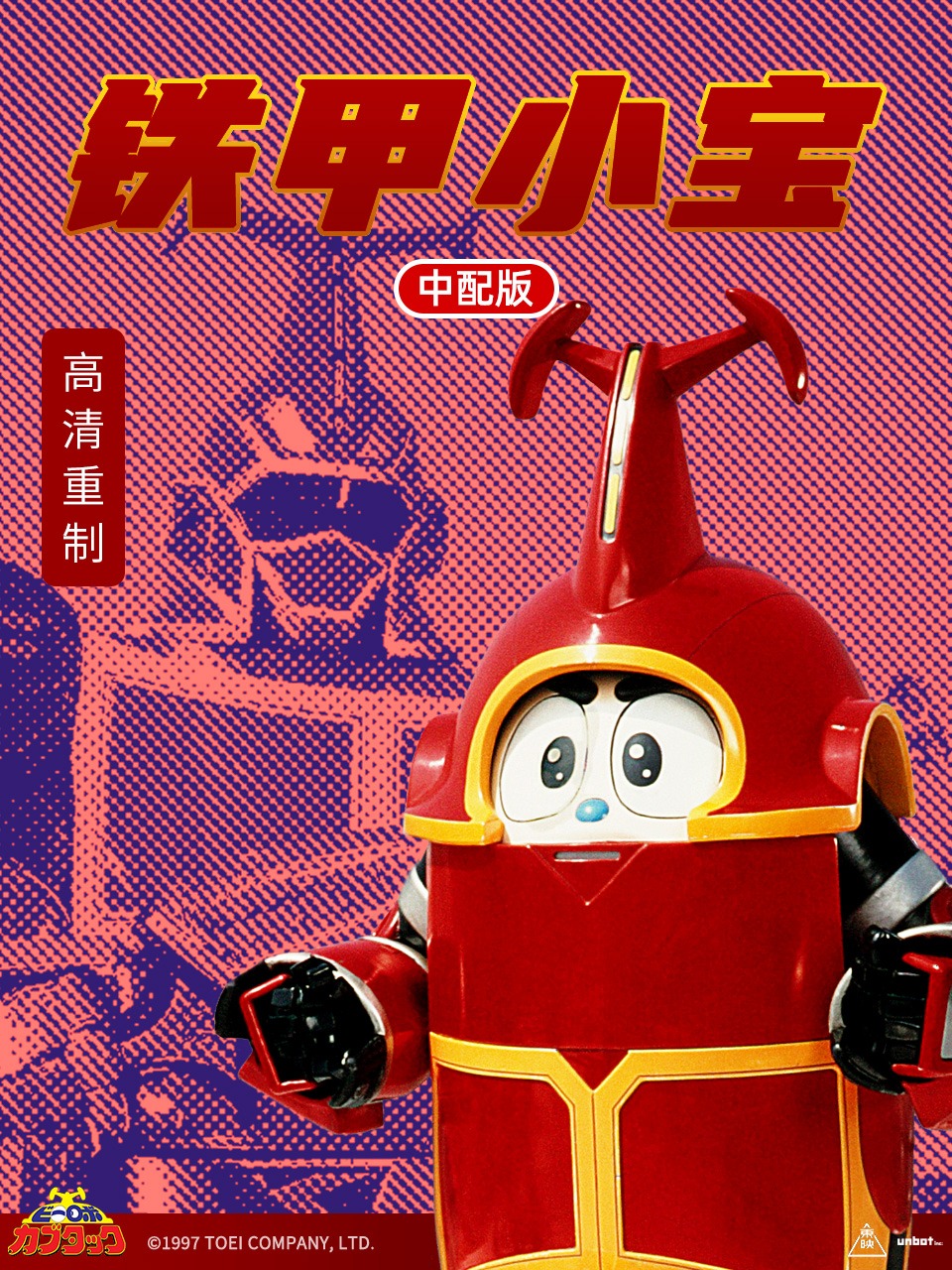 吸奶水做爰偷情