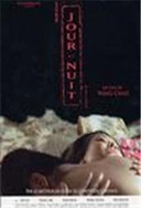 黑色蕾丝女装大长腿