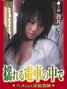 草草浮力院禁止18进入