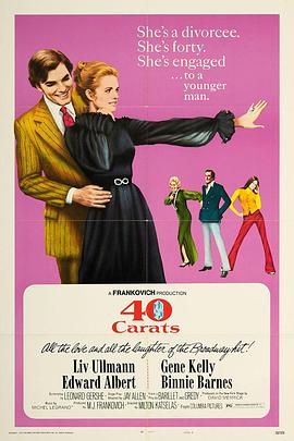 日本手机狠狠热视频