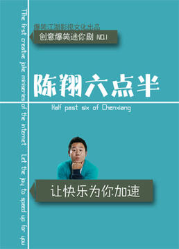 国产在线免费视频观看