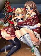 在线看免费PPT的网站 高清