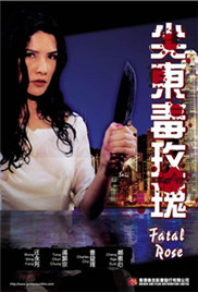 老妇肥熟凸凹丰满刺激