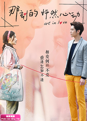 在线看120秒免费观看