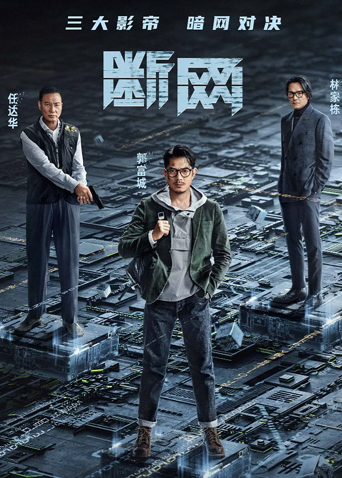 性欧美日本视频