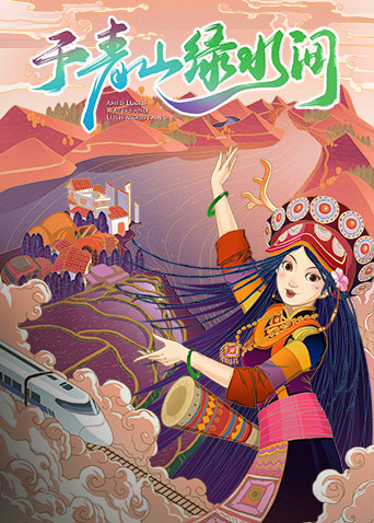 在线理论电影网站