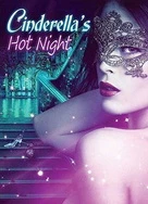 日本好好热小视频