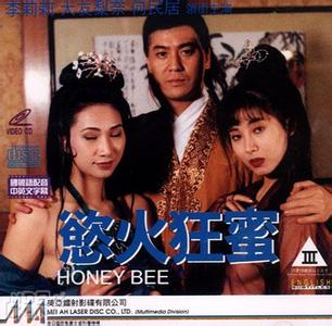 久久综合精品视频网