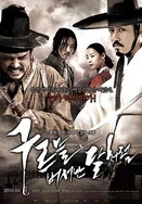 爽到高潮嗷嗷嗷嗷嗷叫视频