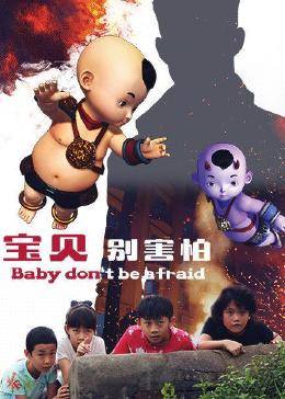 在线欧洲美女牲交视频