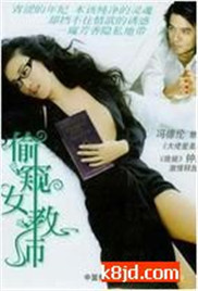 18进禁男女爱免费视频