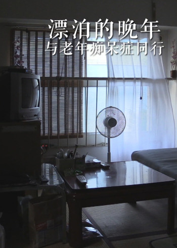 在线日本AV系列大全