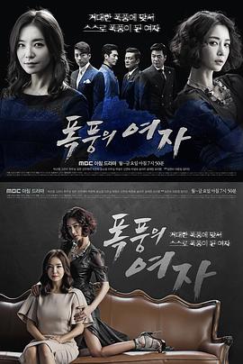 在线播放一区不卡