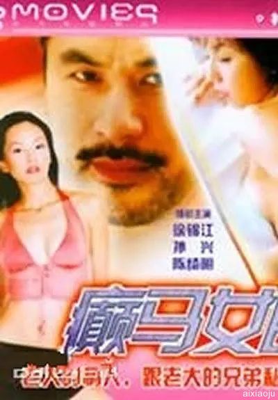 在线脚交足免费网站