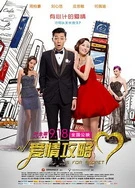 精品人妻系列无码专区久久