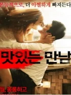 无码视频在线观看无无无无