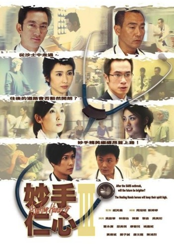 在线观看av国产