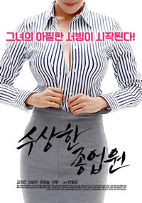 日日麻批免费视频播放