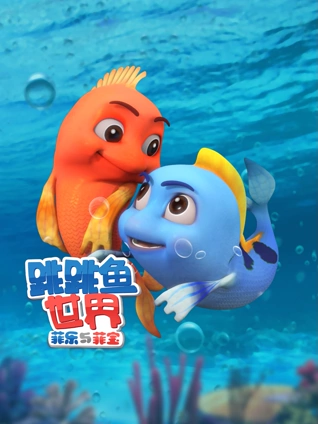 天天摸天天澡在线视频