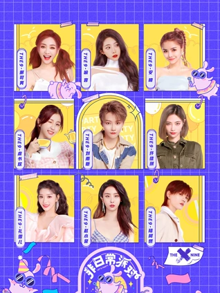 在线播放免费人成福利视频