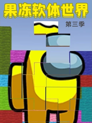 在线看av福利影院