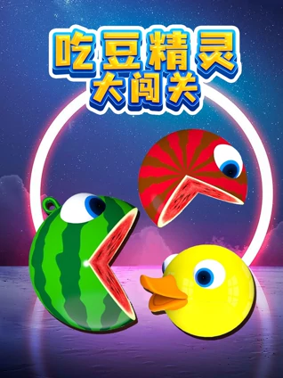 在线日本亚洲欧美视频