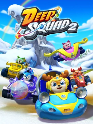 无敌鹿战队2下英语版