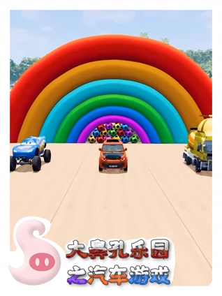 日本成本人AV在线