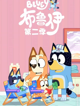 在线播放日本大战黑人