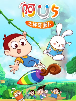 特大万部无码A片