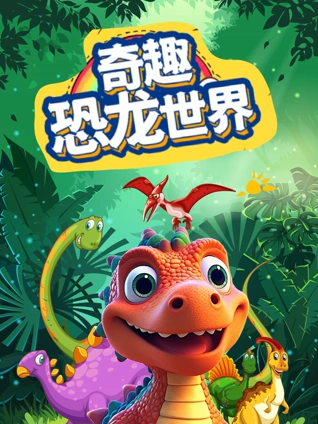 片多多视频免费高清