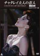 日本所有小电影播放前的曲子