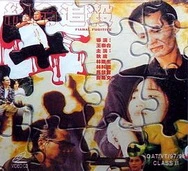 日本思思热精品一区二区