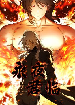 爸爸当家第二季