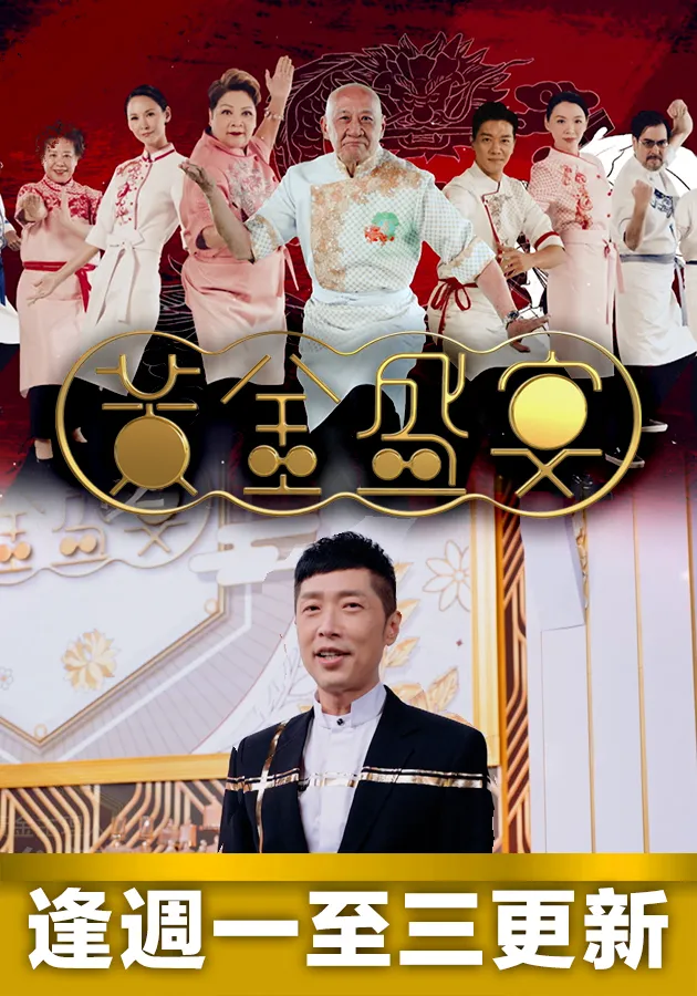 洗浴屋先生！我和那家伙在女浴池！？