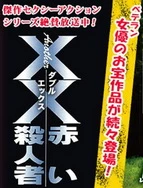 牲欲强的熟妇农村老妇女