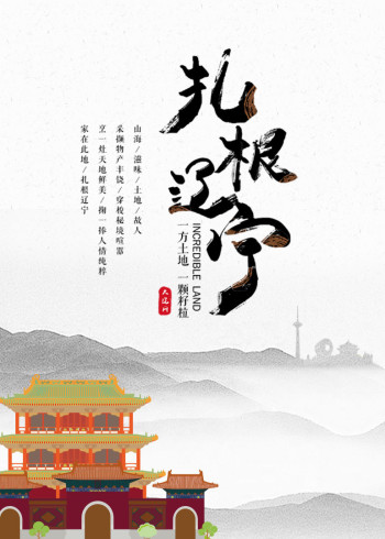 在线看福利院网址