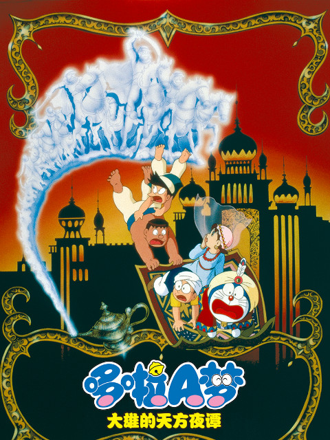 黄色片影院影视频三