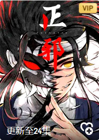 男人把肌肌对着女人肌肌桶ADc视频