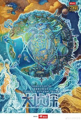 日本成本人h无码