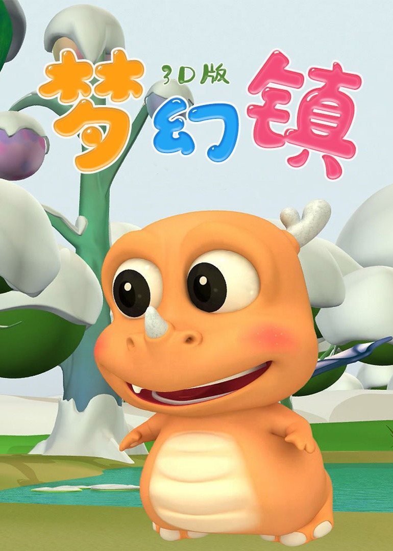 在线私人电影网