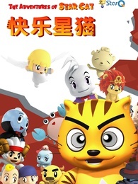 天天透天天狠天天迷人伊人