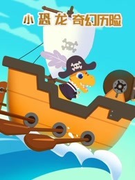 牙科诊所一级毛片