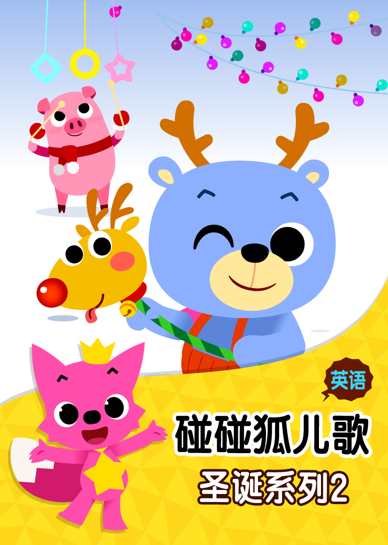 又舒服又色又黄的视频